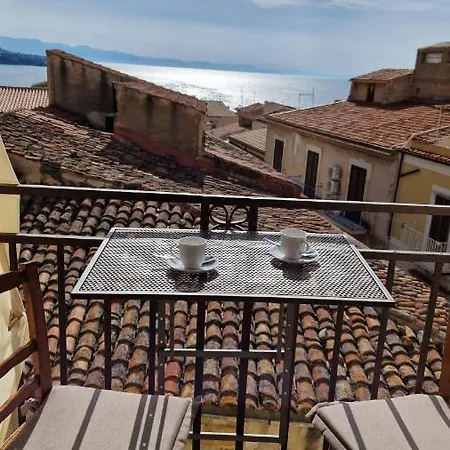 Casa Bianca *